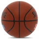 Мяч баскетбольный Spalding Slam 76886Y №7 Коричневый (57484055) - изображение 3