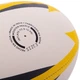 Мяч для регби Joma J-Max 400680-209 №3 Желто-синий (57590040) - изображение 5