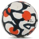 Мяч футбольный SOCCERMAX Hybrid FB-5044 №5 Бело-красный (57569018) - изображение 2