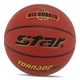 Мяч баскетбольный Star Tornado 2000 BB3157 №7 Красный (57623116) - изображение 1