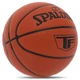 Мяч баскетбольный Spalding TF 77707Y №7 Коричневый (57484058) - изображение 2