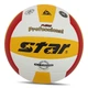 Мяч волейбольный Star New Professional VB315-34 №5 Бело-желтый (57623121) - изображение 1