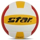Мяч волейбольный Star New Professional VB315-34 №5 Бело-желтый (57623121) - изображение 3