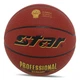 Мяч баскетбольный Star Professional Grip BB3167C №7 Красный (57623098) - изображение 1