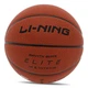 Мяч баскетбольный Li-Ning Elite LBQK937-1 №7 Оранжевый (57619005) - изображение 1