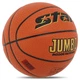 Мяч баскетбольный Star Jumbo BB425 №7 Оранжевый (57623091) - изображение 2