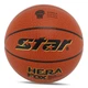 Мяч баскетбольный Star Hera Fox BB4707C №7 Красный (57623082) - изображение 1