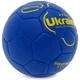 М'яч футбольний FDSO Ukraine International Standart FB-9308 №3 Синій (57508685) - зображення 2