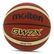 Мяч баскетбольный Molten BGW7X №7 Оранжевый (57483080) - изображение 1