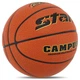 Мяч баскетбольный Star Campus BB4827C №7 Оранжевый (57623073) - изображение 2