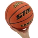 Мяч баскетбольный Star Campus BB4827C №7 Оранжевый (57623073) - изображение 5