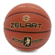Мяч баскетбольный Zelart Gold Serias GB4470 №7 Коричневый (57363046) - изображение 1