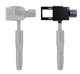 Адаптер для екшн-камери на стеблах для смартфона No Brand StabMount (e607b6-242) - зображення 2