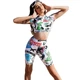Велосипедки TotalFit Stickers HW13-P68 XS Белый (60399011) - изображение 1