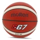 Мяч баскетбольный Molten B7G-SG №7 Оранжевый (57483074) - изображение 1