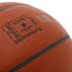 Мяч баскетбольный Spalding Primetime Player 76885Y №7 Коричневый (57484054) - изображение 4