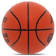 Мяч баскетбольный Li-Ning CBA LBQK577-3 №7 Оранжевый (57619002) - изображение 4