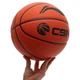 Мяч баскетбольный Li-Ning CBA LBQK577-3 №7 Оранжевый (57619002) - изображение 6