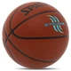 Мяч баскетбольный Spalding Cyclone 76884Y №7 Коричневый (57484056) - изображение 2
