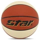 Мяч баскетбольный Star Jumbo FX9 BB426-25 №6 Оранжево-белый (57623101) - изображение 6