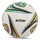 Мяч футбольный Star Exceed Plus SB4044 №4 Разноцветный (57623012) - изображение 1