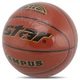 Мяч баскетбольный Star Campus BB4825C №5 Оранжевый (57623074) - изображение 7