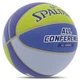 Мяч баскетбольный Spalding All Conference 77394Y №7 Сине-желтый (57484053) - изображение 2