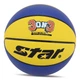 Мяч баскетбольный Star 3ON3 BB4136C №6 Желто-синий (57623075) - изображение 1