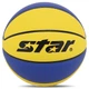 Мяч баскетбольный Star 3ON3 BB4136C №6 Желто-синий (57623075) - изображение 6