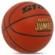 М'яч баскетбольний Star Naba Jumbo FIBA BB337 No7 Жовтогарячий (57623096) - зображення 2