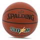 Мяч баскетбольный Spalding Storm 76887Y №7 Коричневый (57484057) - изображение 1