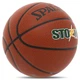 Мяч баскетбольный Spalding Storm 76887Y №7 Коричневый (57484057) - изображение 2
