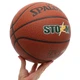 Мяч баскетбольный Spalding Storm 76887Y №7 Коричневый (57484057) - изображение 5
