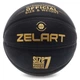 Мяч баскетбольный Zelart Highlight GB4720 №7 Черный (57363047) - изображение 4