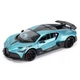Автомодель - Bugatti Divo (синій, 1:18) - зображення 1