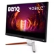 TFT 32" BenQ EX3210U, 4K UHD, IPS, 144Hz, 1 мс, HDMI, DP, USB-hub, HAS, колонки, белый - изображение 3