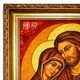 Ікона з бурштину Святе Сімейство і-114 Гранд Презент (15*20) - изображение 4