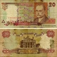 Банкнота Украина 20 гривен 2000 Стельмах G-VG (P112b) Из оборота - изображение 1