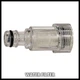 Мийка високого тиску Einhell TE-HP 170 (4140770) - зображення 9