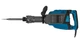 Отбойный молоток KRAISSMANN 2000 AH 45 professional line - изображение 1
