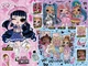 Пазл Ideyka L.O.L. Surprise! Tweens Collection 100 элементов (LP100-004) - изображение 1