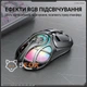 Игровая беспроводная компьютерная мышь ONIKUMA DM02 |2.4G/BT/Type-C| с RGB подсветкой black - изображение 5