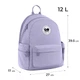 Рюкзак GoPack Education Teens 2510M бузковий (GO26-2510M-3) - зображення 3