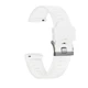 Ремешок ArmorStandart Silicone Soft Watch Strap 20mm White (ARM88467) - изображение 1