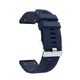 Ремінець ArmorStandart Silicone Line для Garmin 22mm Dark Blue (ARM88487) - зображення 1