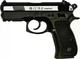 Пневматический пистолет ASG CZ 75D Compact Nickel + 5 баллончиков + 500 шариков - изображение 3