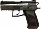 Пневматический пистолет ASG CZ 75 P-07 Duty Nickel Blowback + 5 баллончиков + 500 шариков - изображение 4