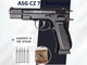 Пневматический пистолет ASG CZ 75 Blowback + 5 баллончиков + 500 шариков - изображение 1