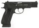 Пневматический пистолет ASG CZ 75 Blowback + 5 баллончиков + 500 шариков - изображение 3
