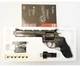 Пневматический револьвер ASG Dan Wesson 715 6" Pellet + 5 баллончиков + 500 пуль - изображение 2